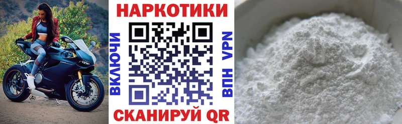 Купить наркотик аптеки Клин АМФ  Кокаин  Меф мяу мяу  Канабис 