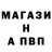 ГЕРОИН хмурый Mariana Lupidi