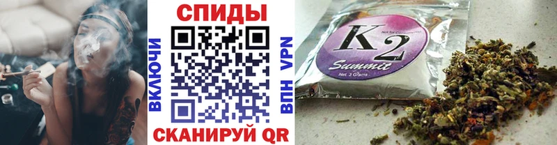 Бутират 1.4BDO Клин
