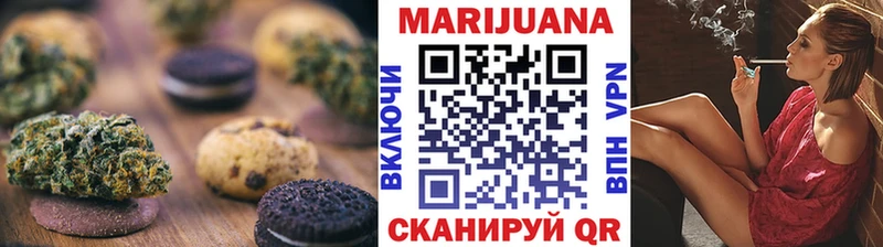 blacksprut вход  Клин  Еда ТГК марихуана 