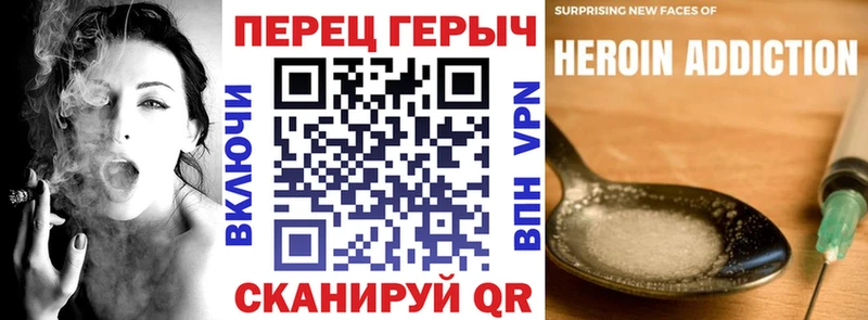 продажа наркотиков  Клин  ГЕРОИН VHQ 