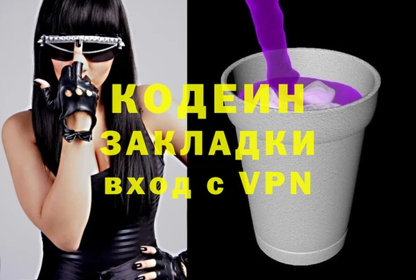дживик Алзамай
