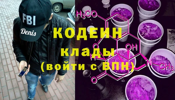 бутик Алексин