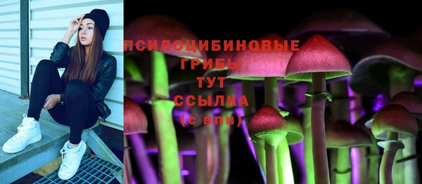 бутик Алексин