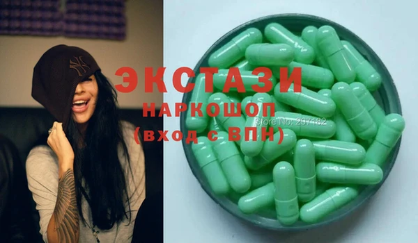 дживик Алзамай