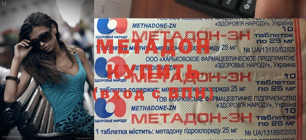 спайс Алексеевка
