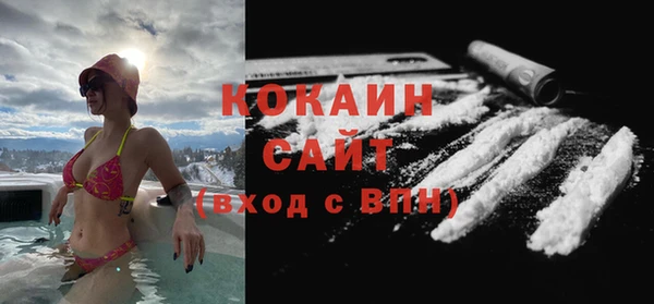 спайс Алексеевка