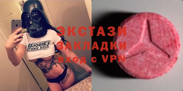 спайс Коряжма