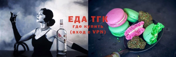 спайс Алексеевка