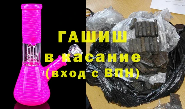 дживик Алзамай