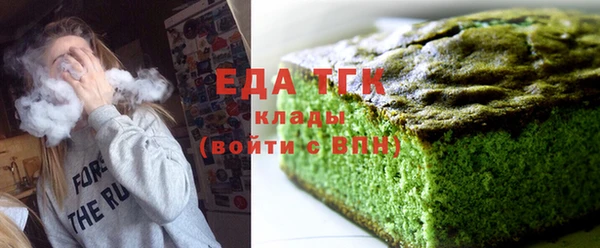 спайс Алексеевка