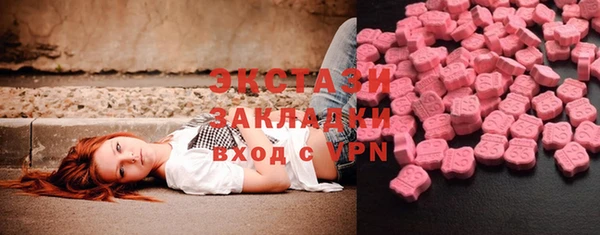 спайс Алексеевка