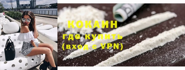 соль ск Корсаков