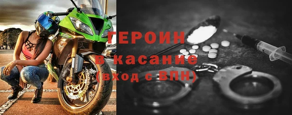бутик Алексин