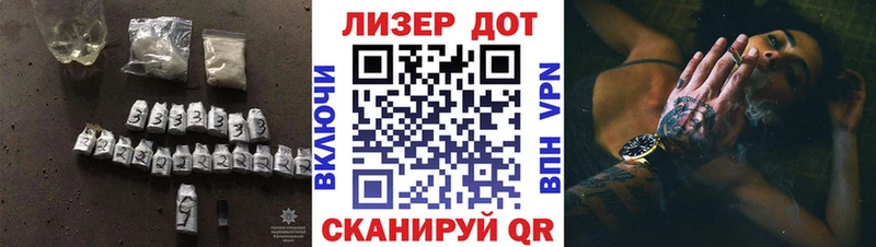 сколько стоит  МЕГА зеркало  LSD-25 экстази кислота  Клин 