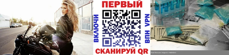 Метамфетамин Декстрометамфетамин 99.9%  хочу   Клин 