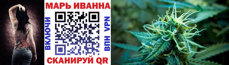 где можно купить наркотик  Клин  Бошки Шишки MAZAR 